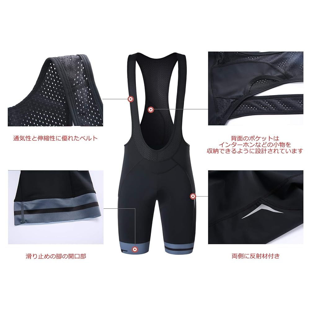 レア！　ジャパンカップ　サイクルジャージ＆ビブショーツセット レア！ ジャパンカップ サイクルジャージ＆ビブショーツセット